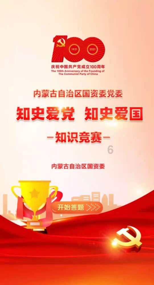 坐月子时婆婆给我做了这道菜,我吃后泪流满眶,我们关系也更好了
